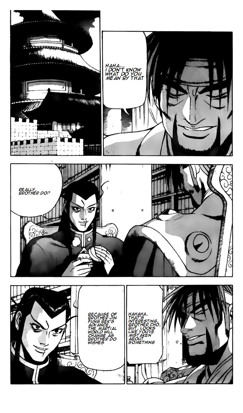 Ruler of the Land Chapter 186 - Page 9