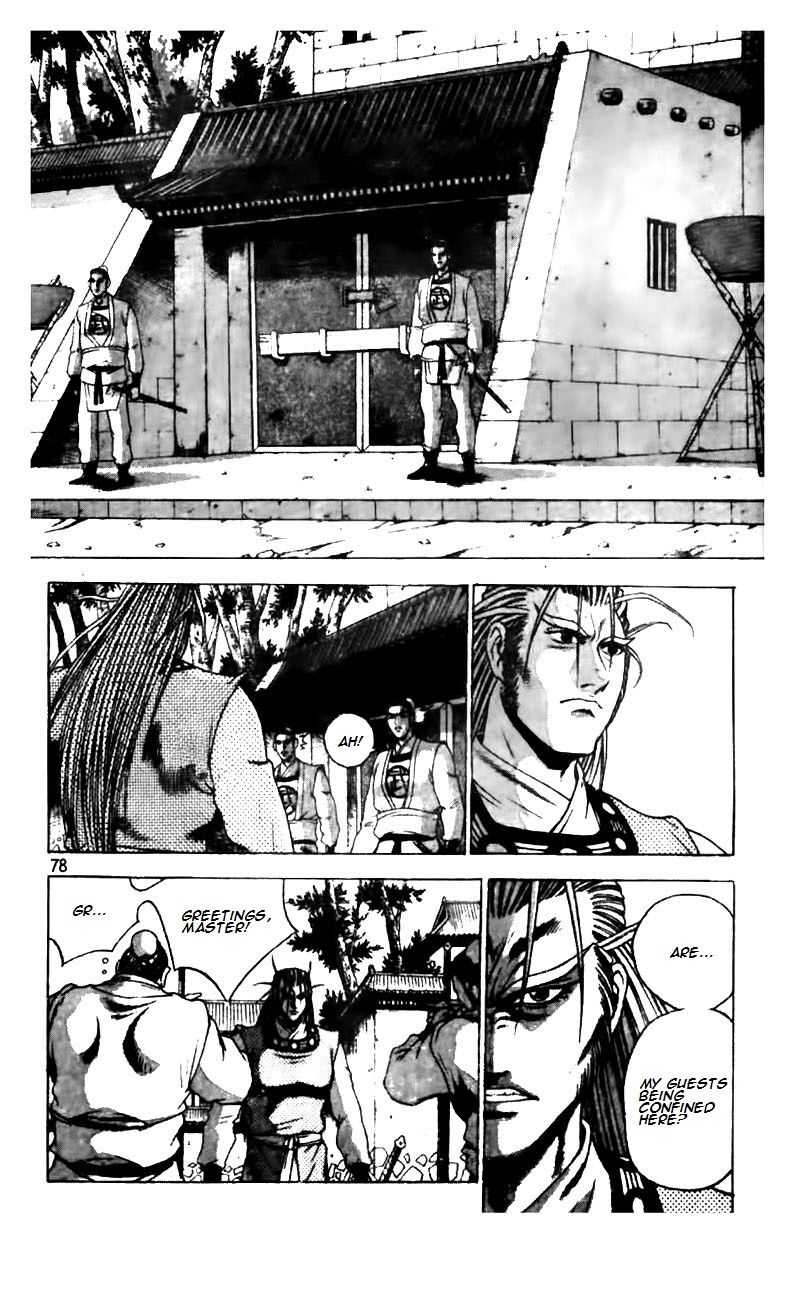 Ruler of the Land Chapter 187 - Page 1