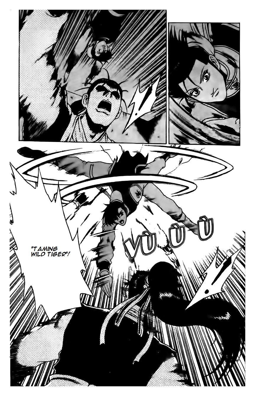 Ruler of the Land Chapter 187 - Page 12