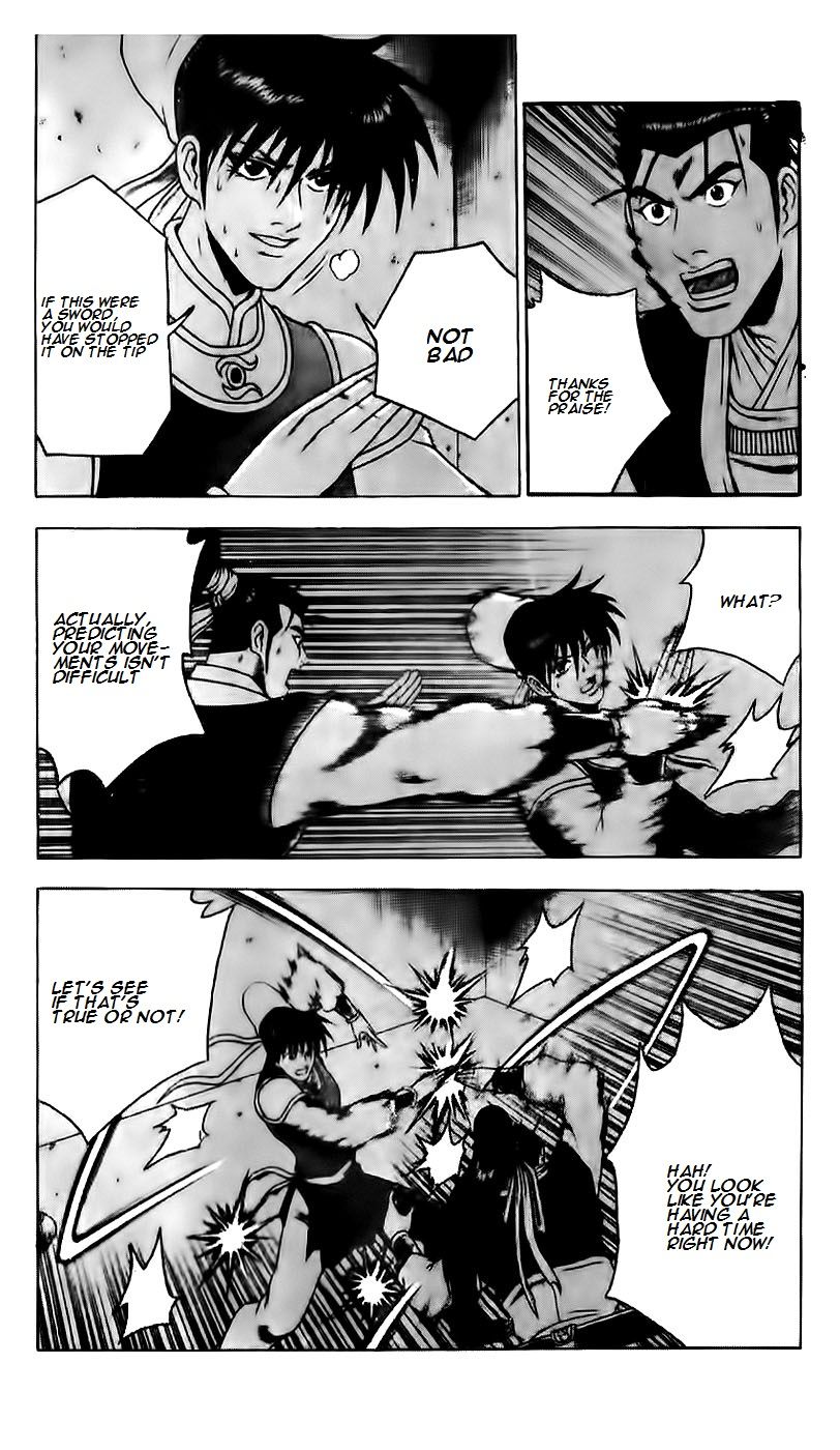 Ruler of the Land Chapter 187 - Page 14