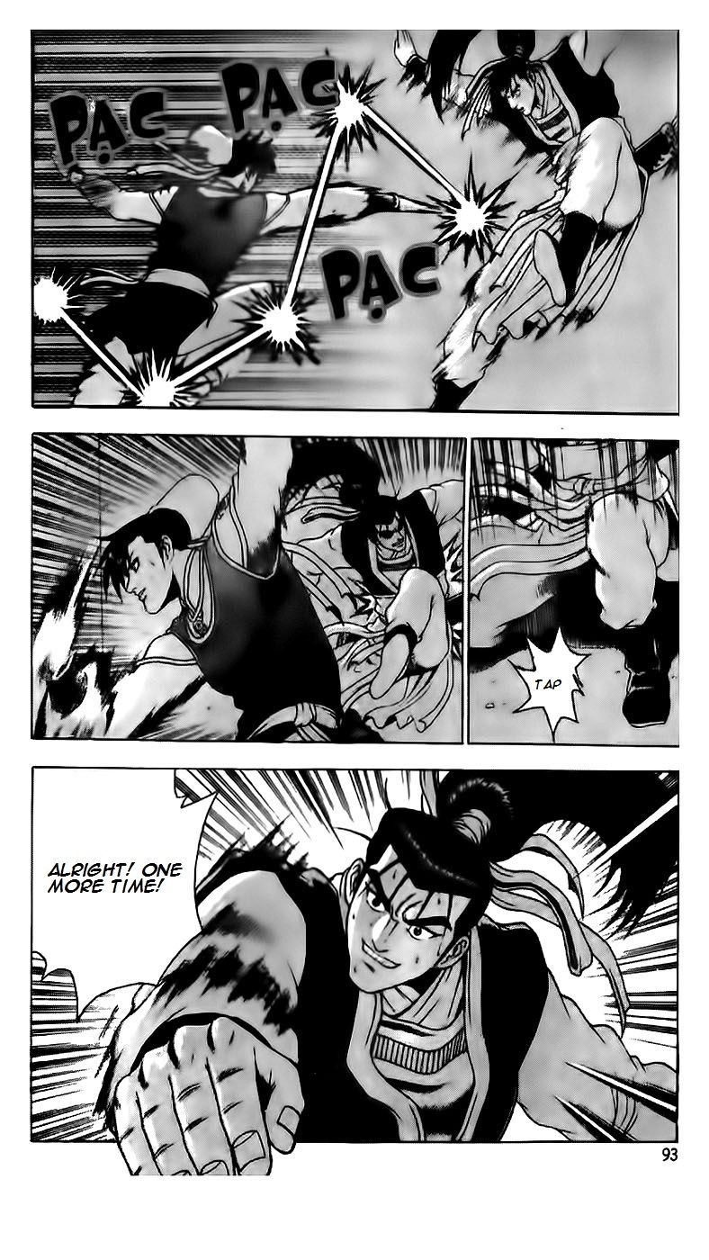 Ruler of the Land Chapter 187 - Page 15