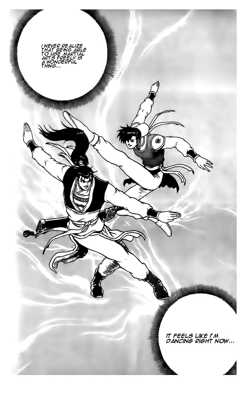 Ruler of the Land Chapter 187 - Page 17