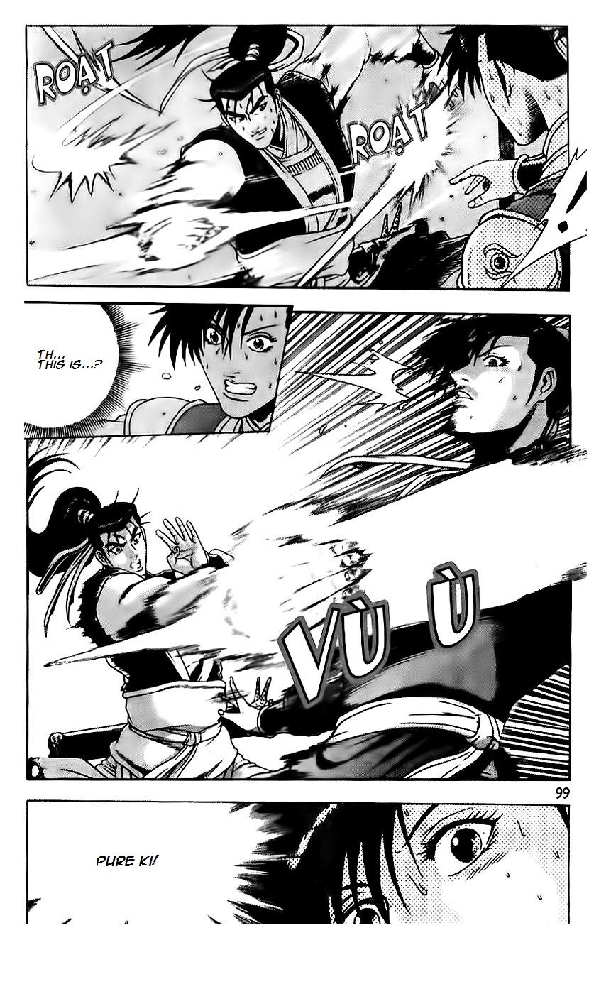 Ruler of the Land Chapter 187 - Page 20
