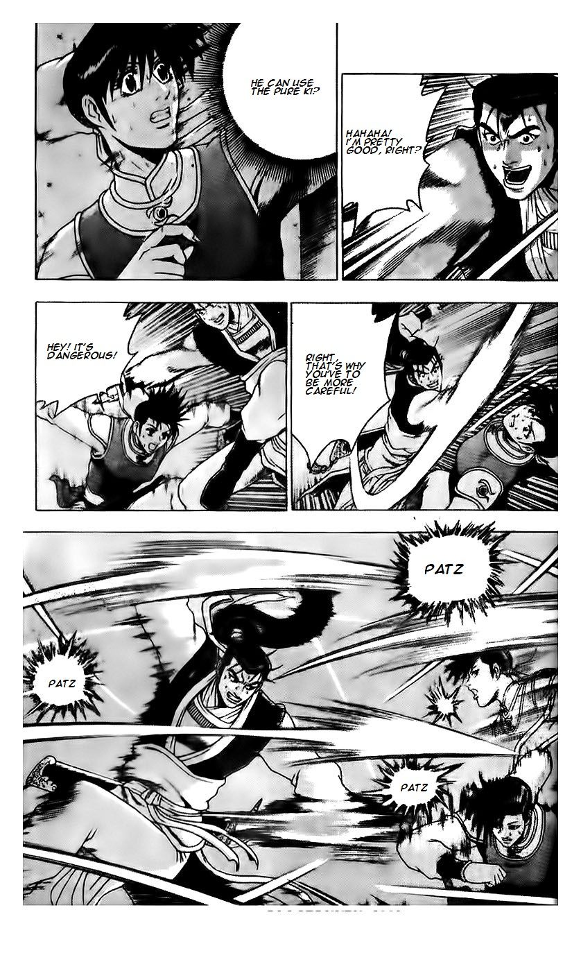 Ruler of the Land Chapter 187 - Page 21