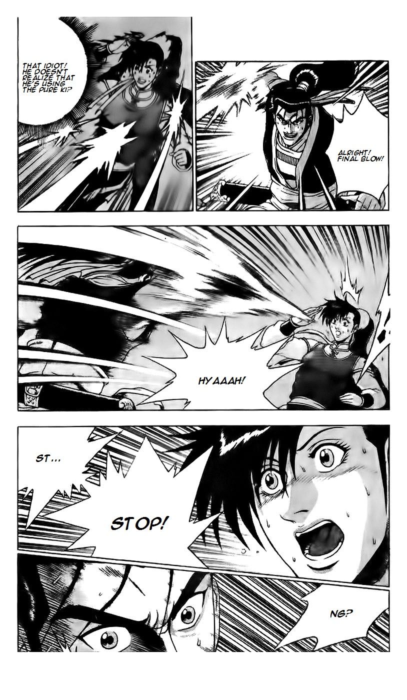 Ruler of the Land Chapter 187 - Page 22