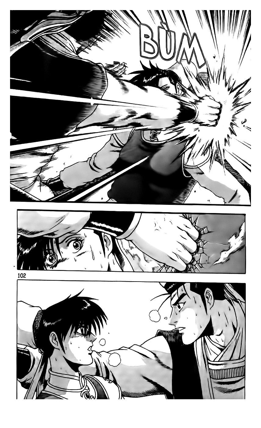 Ruler of the Land Chapter 187 - Page 23
