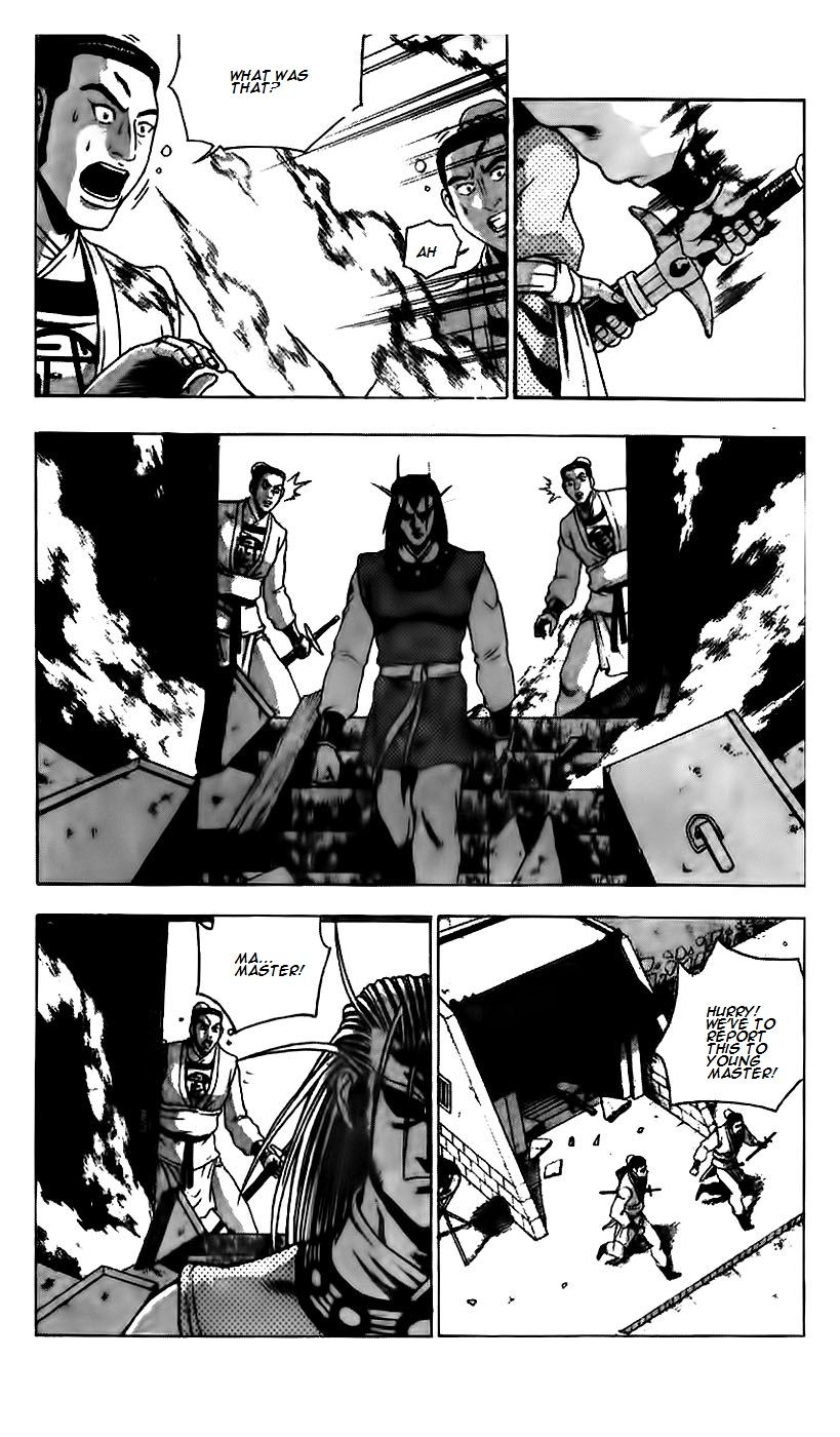 Ruler of the Land Chapter 187 - Page 4