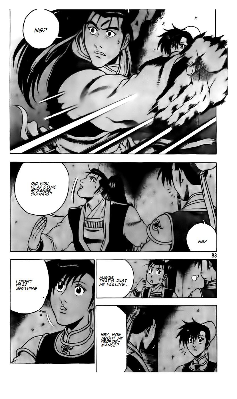 Ruler of the Land Chapter 187 - Page 5