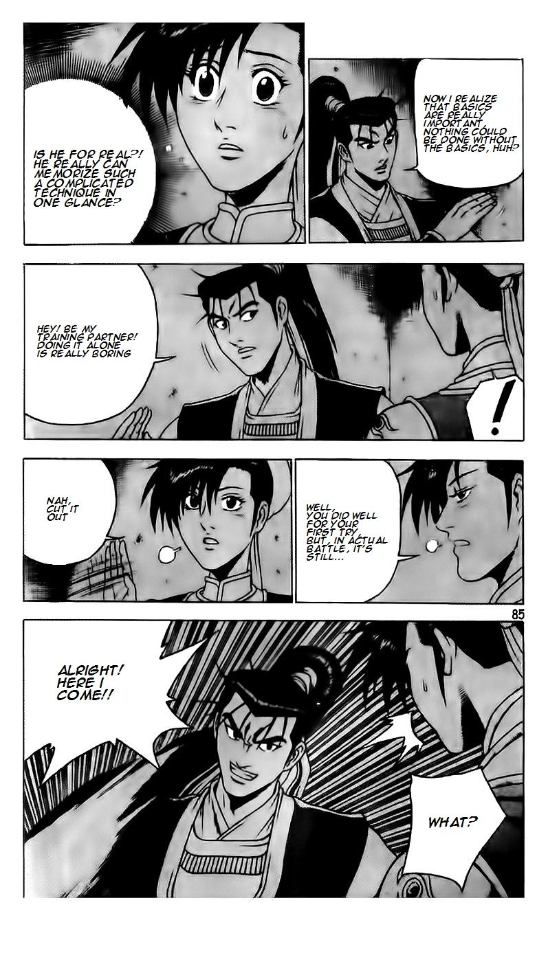Ruler of the Land Chapter 187 - Page 7