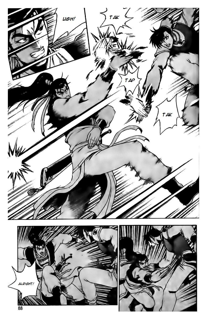 Ruler of the Land Chapter 187 - Page 10