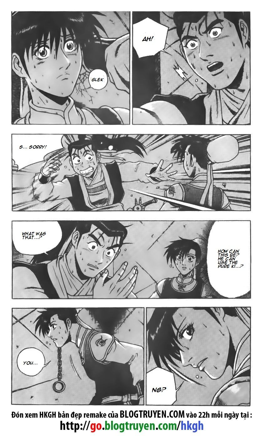 Ruler of the Land Chapter 188 - Page 1