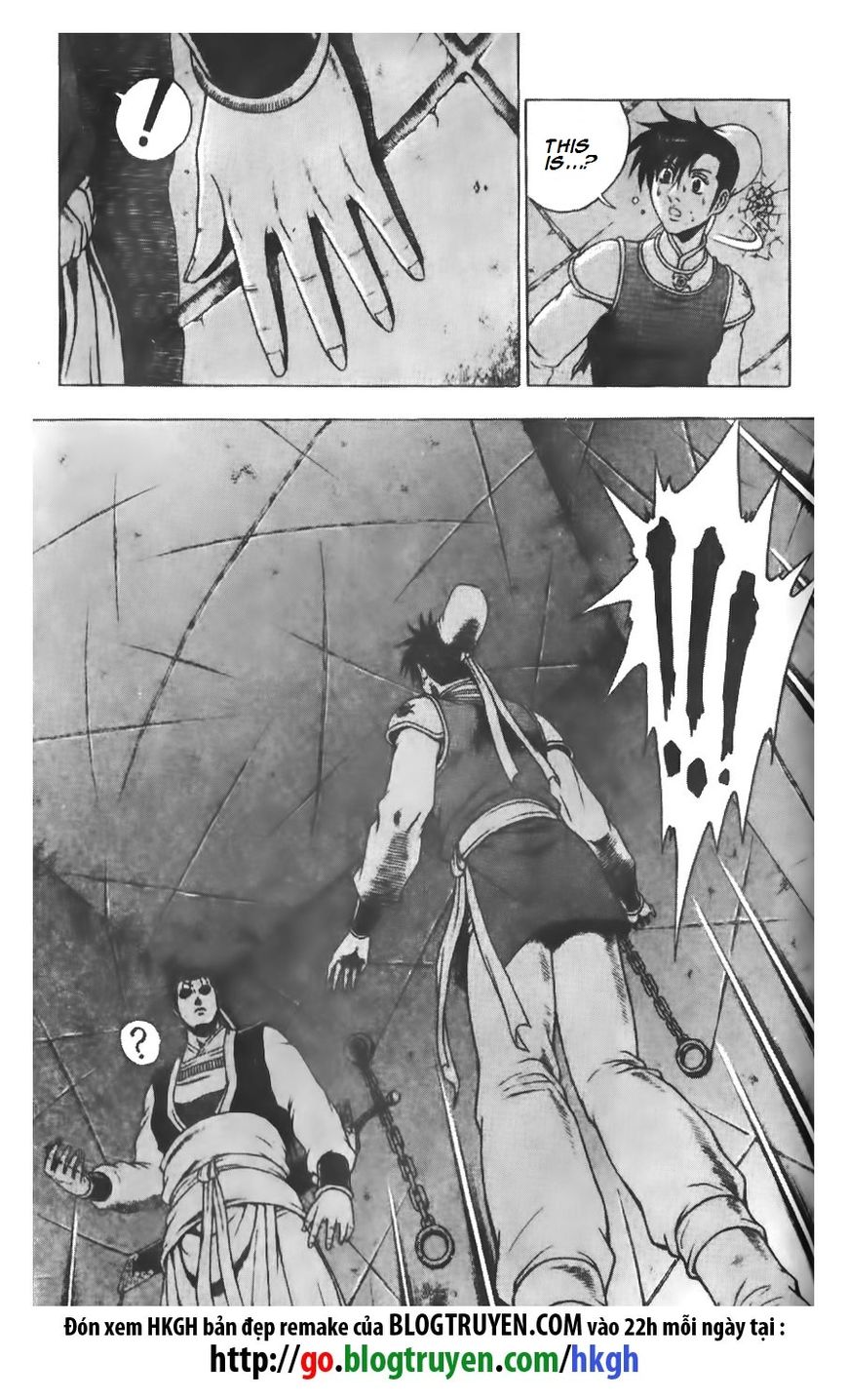 Ruler of the Land Chapter 188 - Page 2