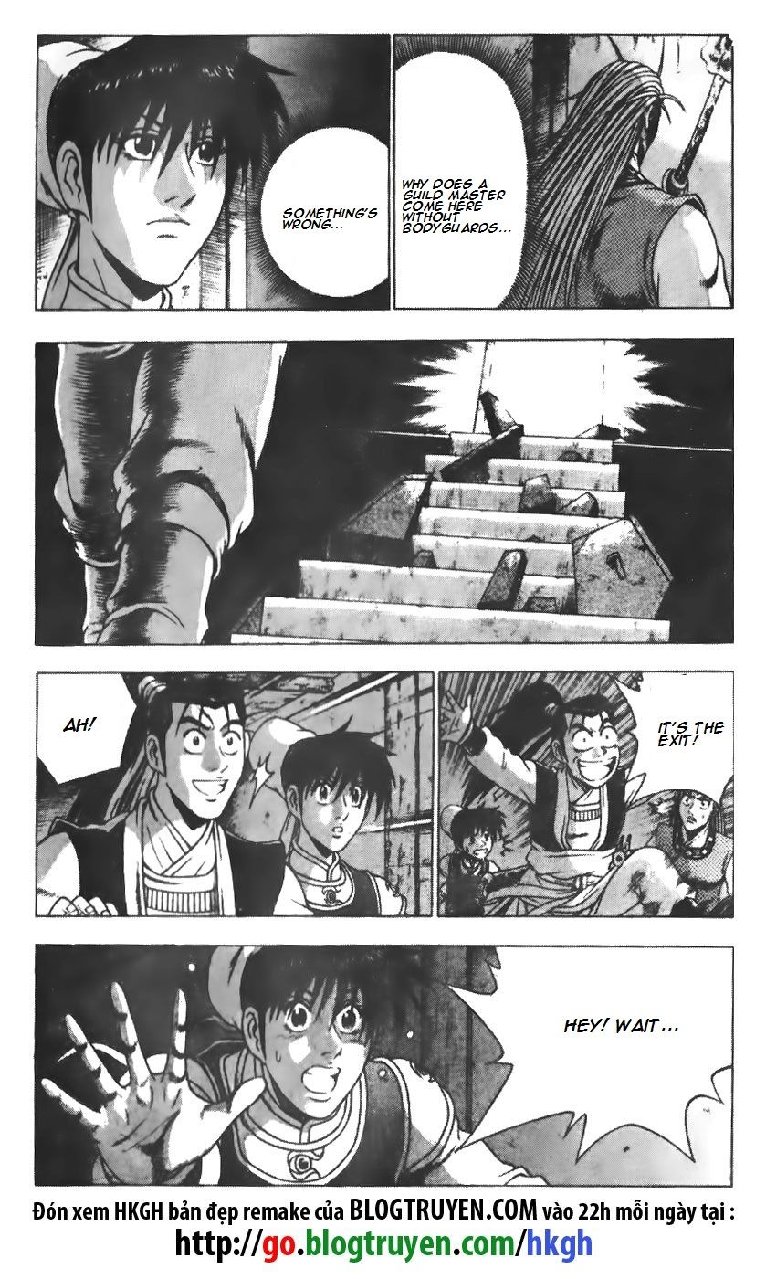 Ruler of the Land Chapter 188 - Page 14