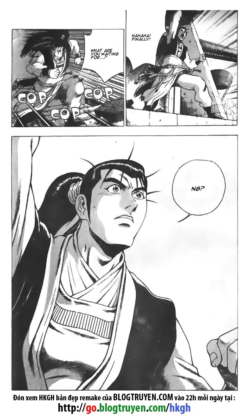 Ruler of the Land Chapter 188 - Page 15