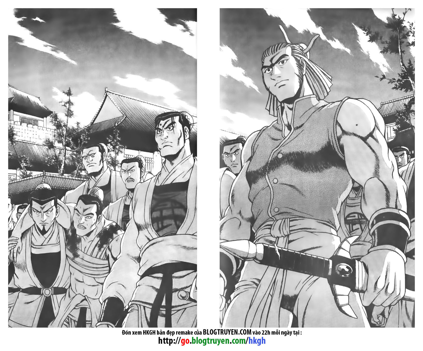 Ruler of the Land Chapter 188 - Page 16