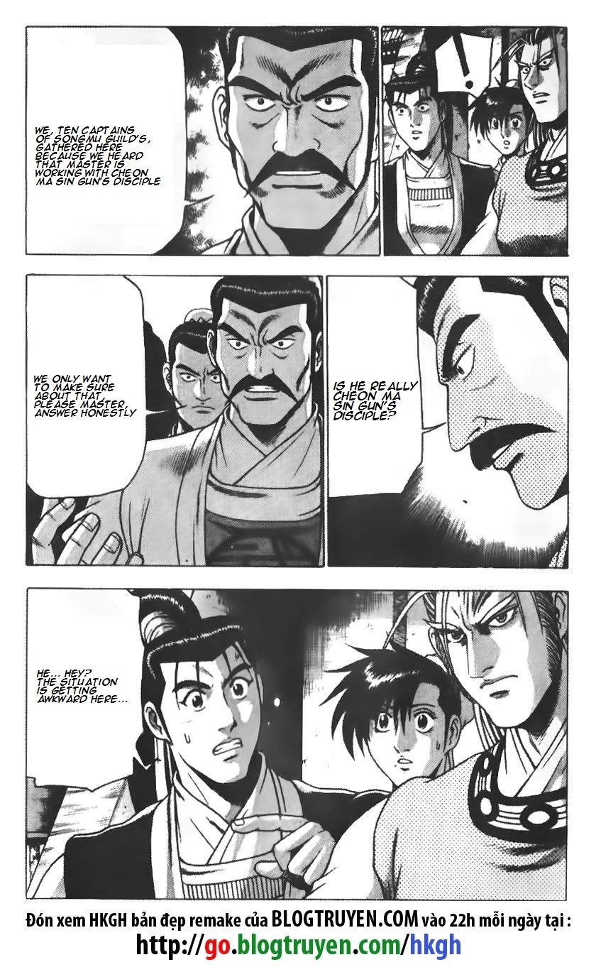 Ruler of the Land Chapter 188 - Page 19