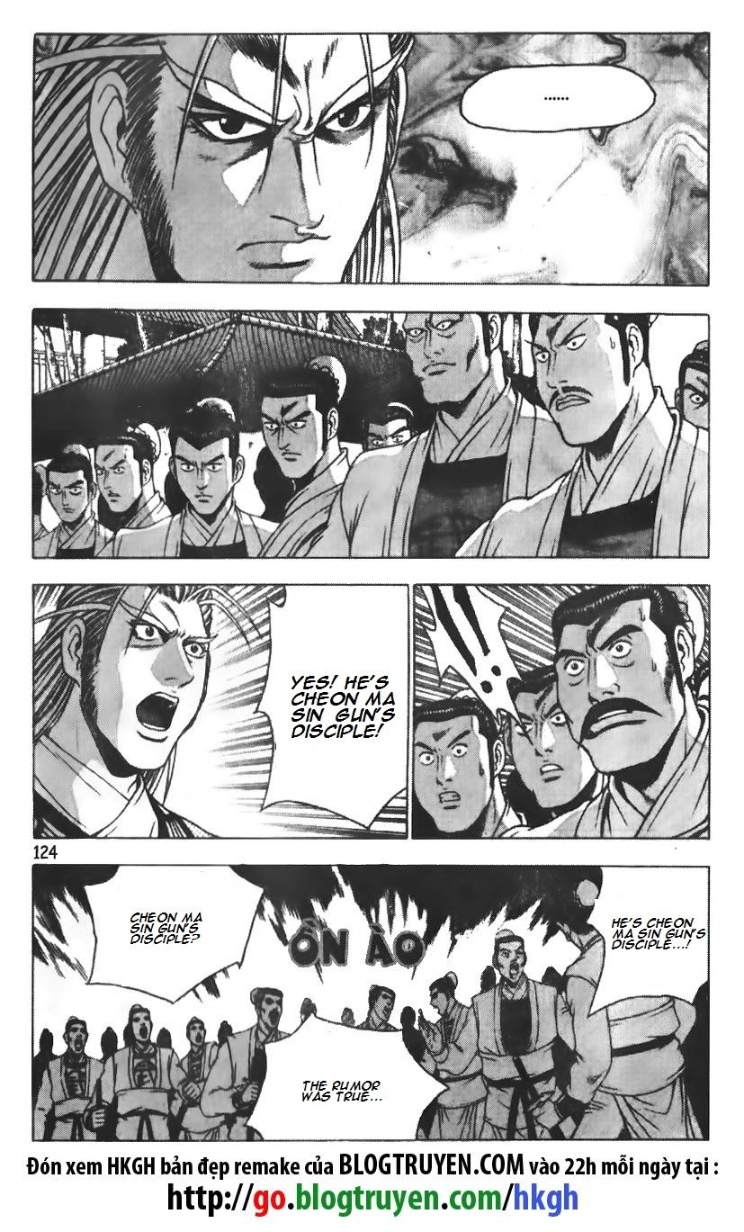 Ruler of the Land Chapter 188 - Page 20