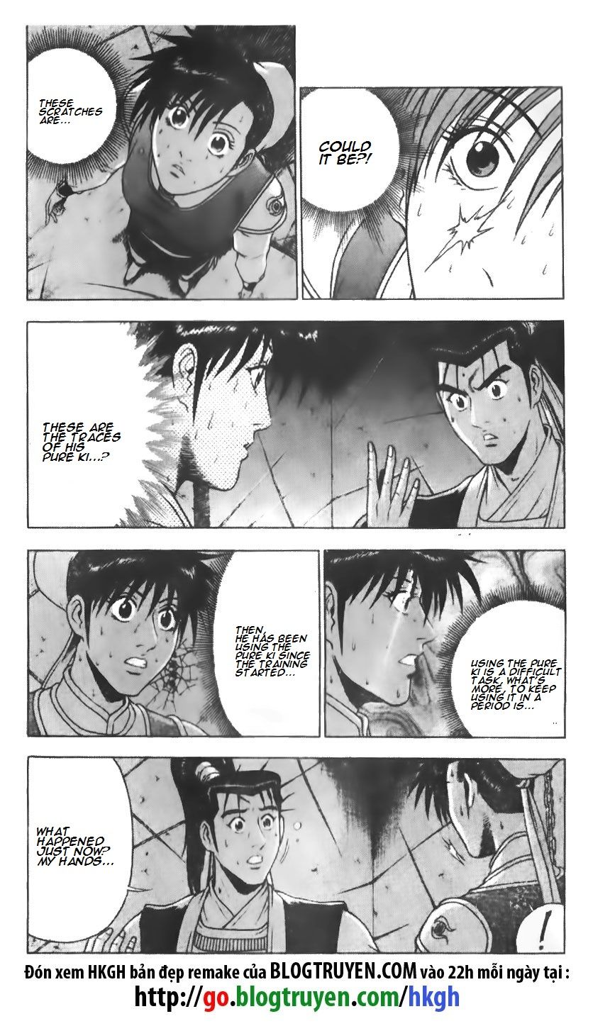 Ruler of the Land Chapter 188 - Page 3