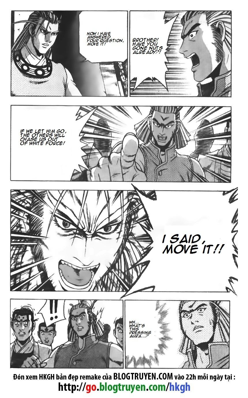 Ruler of the Land Chapter 188 - Page 21