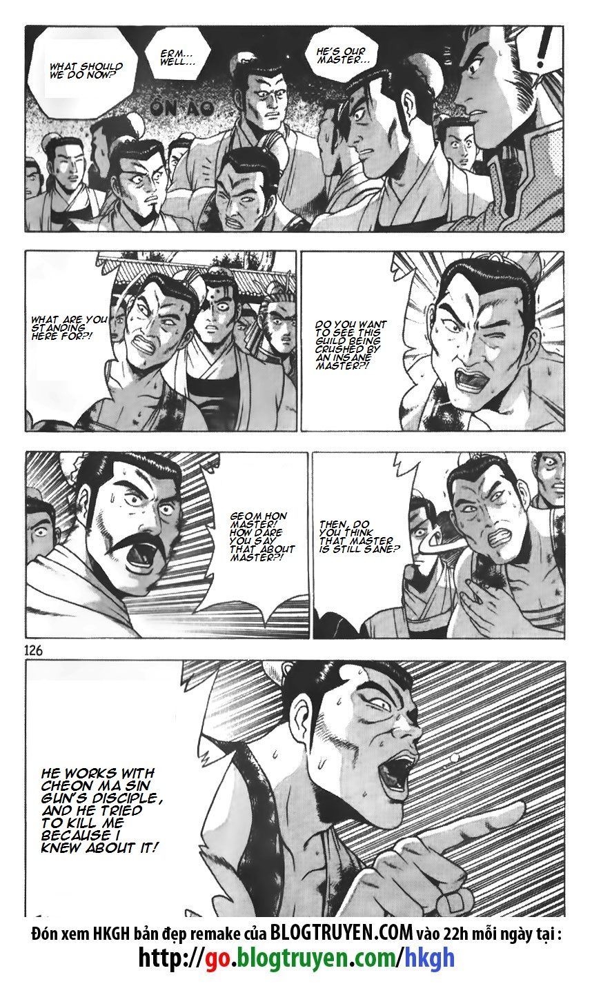 Ruler of the Land Chapter 188 - Page 22