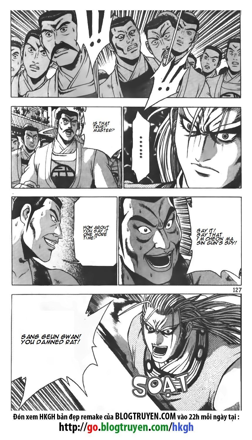Ruler of the Land Chapter 188 - Page 23