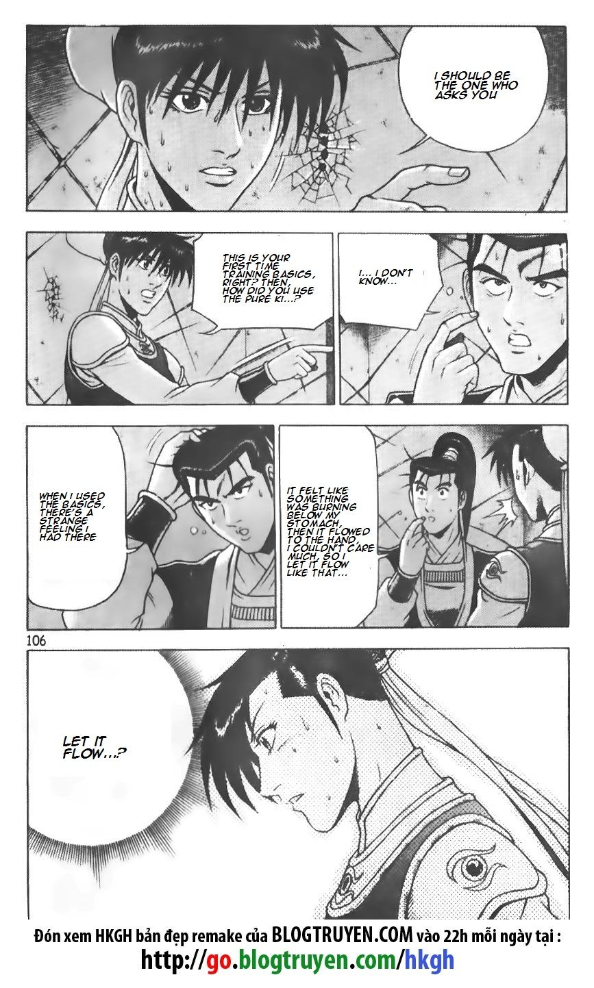 Ruler of the Land Chapter 188 - Page 4