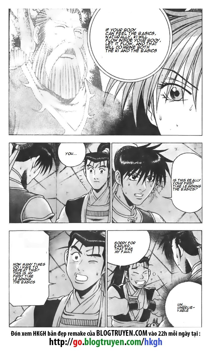Ruler of the Land Chapter 188 - Page 6