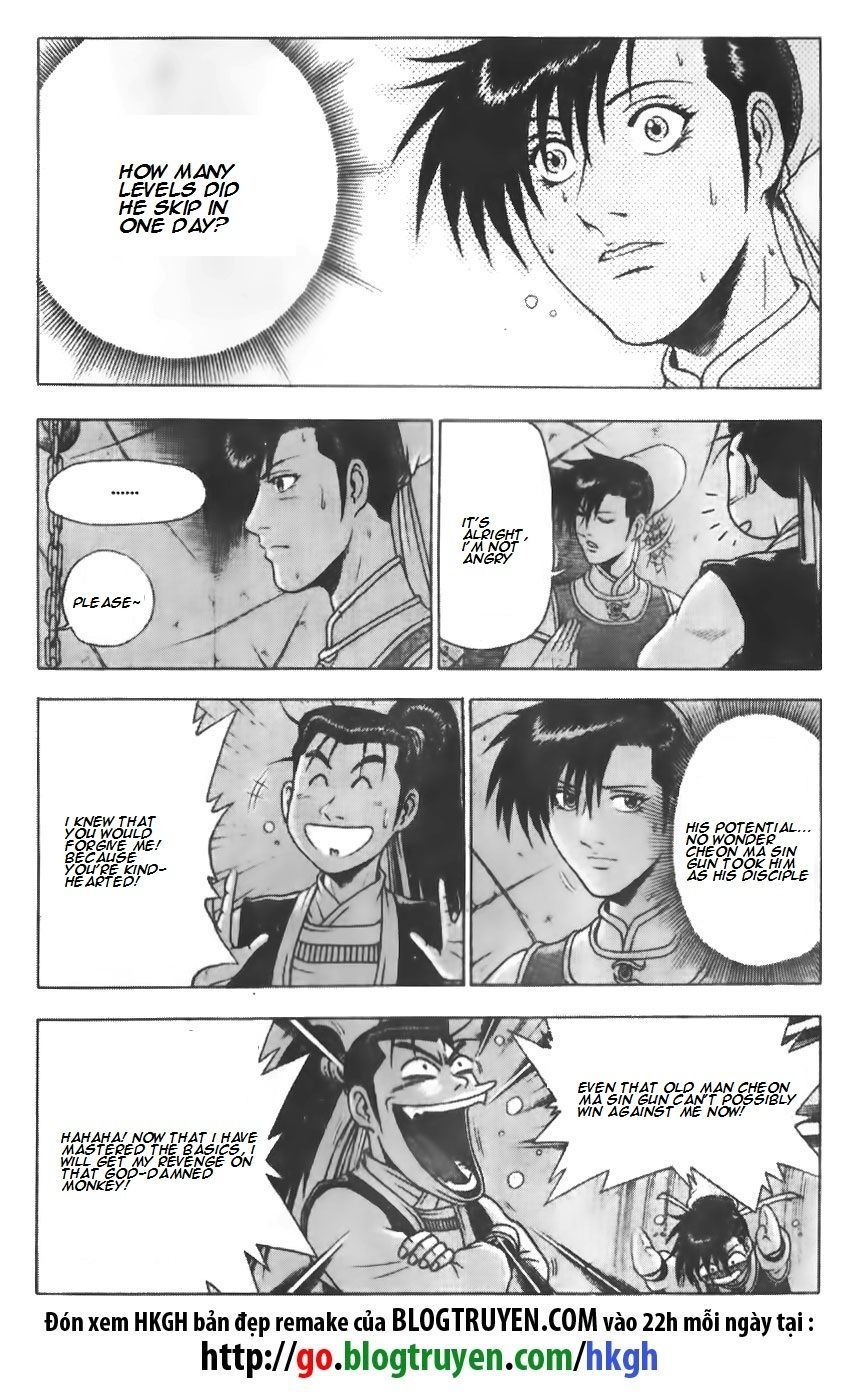Ruler of the Land Chapter 188 - Page 7
