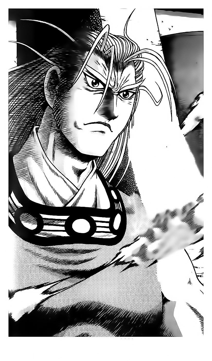 Ruler of the Land Chapter 189 - Page 1