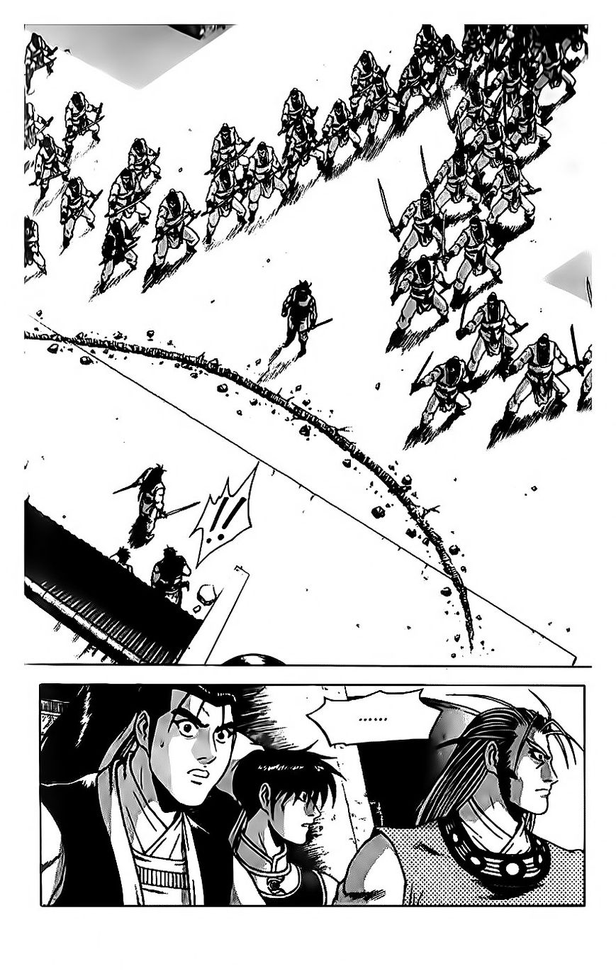 Ruler of the Land Chapter 189 - Page 11