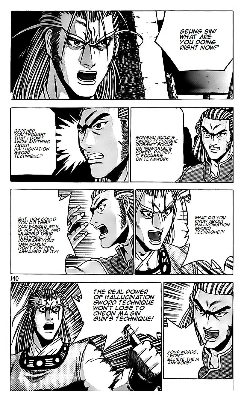 Ruler of the Land Chapter 189 - Page 12