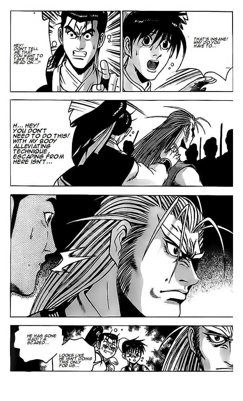 Ruler of the Land Chapter 189 - Page 15