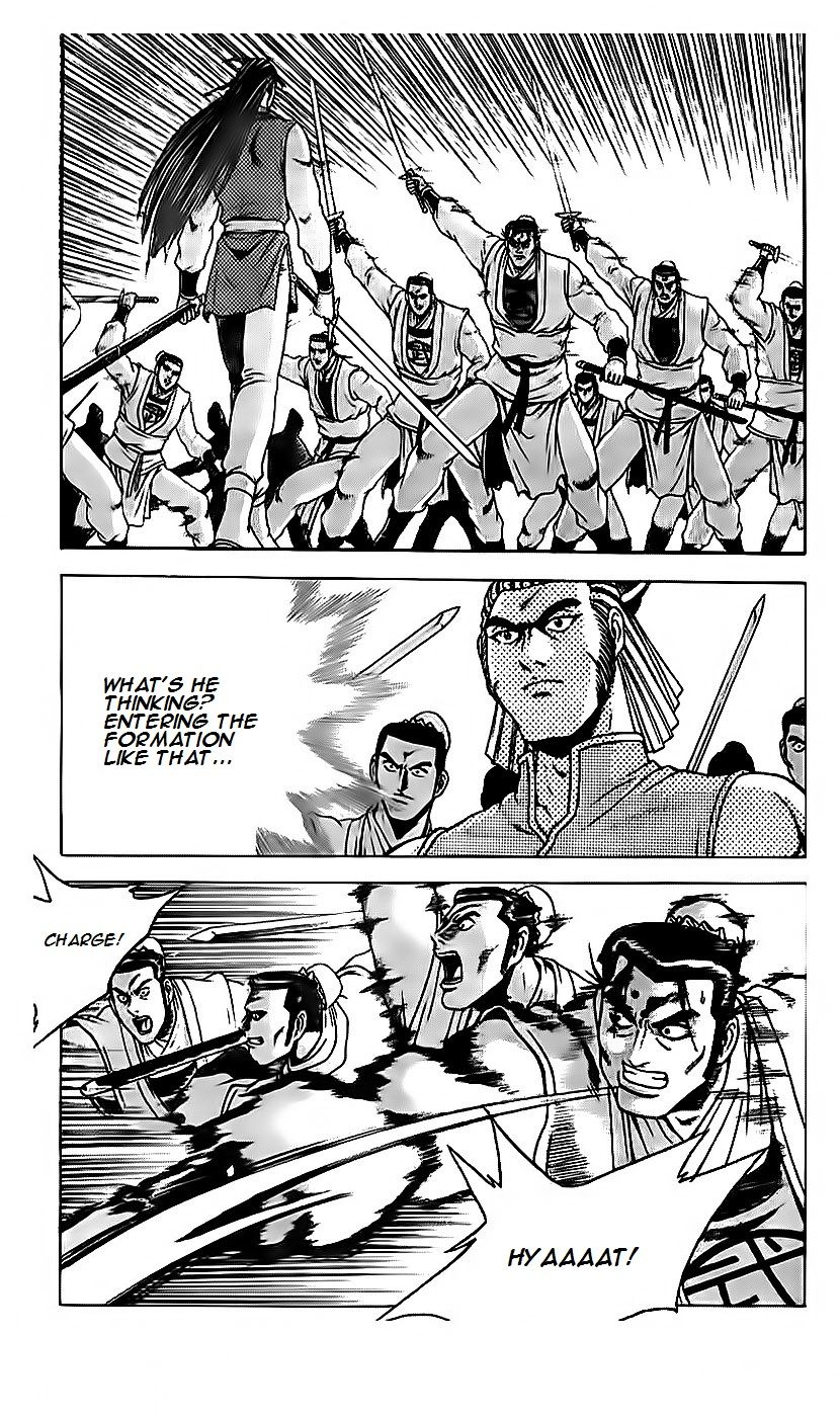 Ruler of the Land Chapter 189 - Page 16