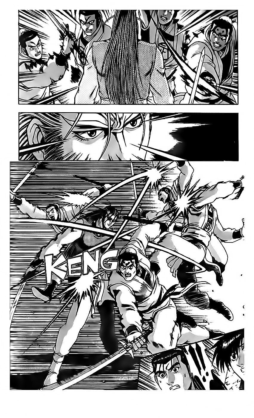 Ruler of the Land Chapter 189 - Page 17