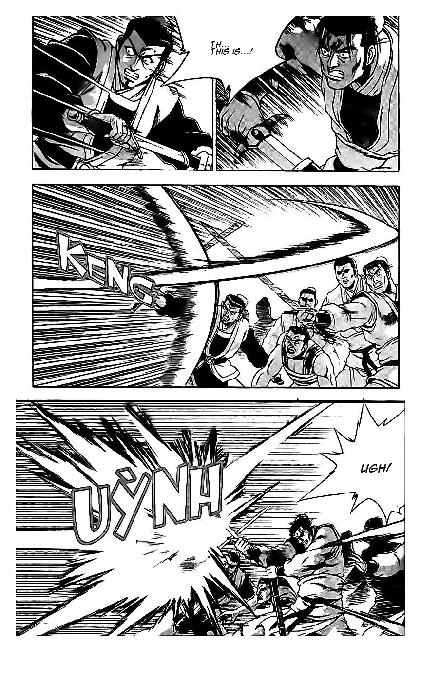 Ruler of the Land Chapter 189 - Page 3