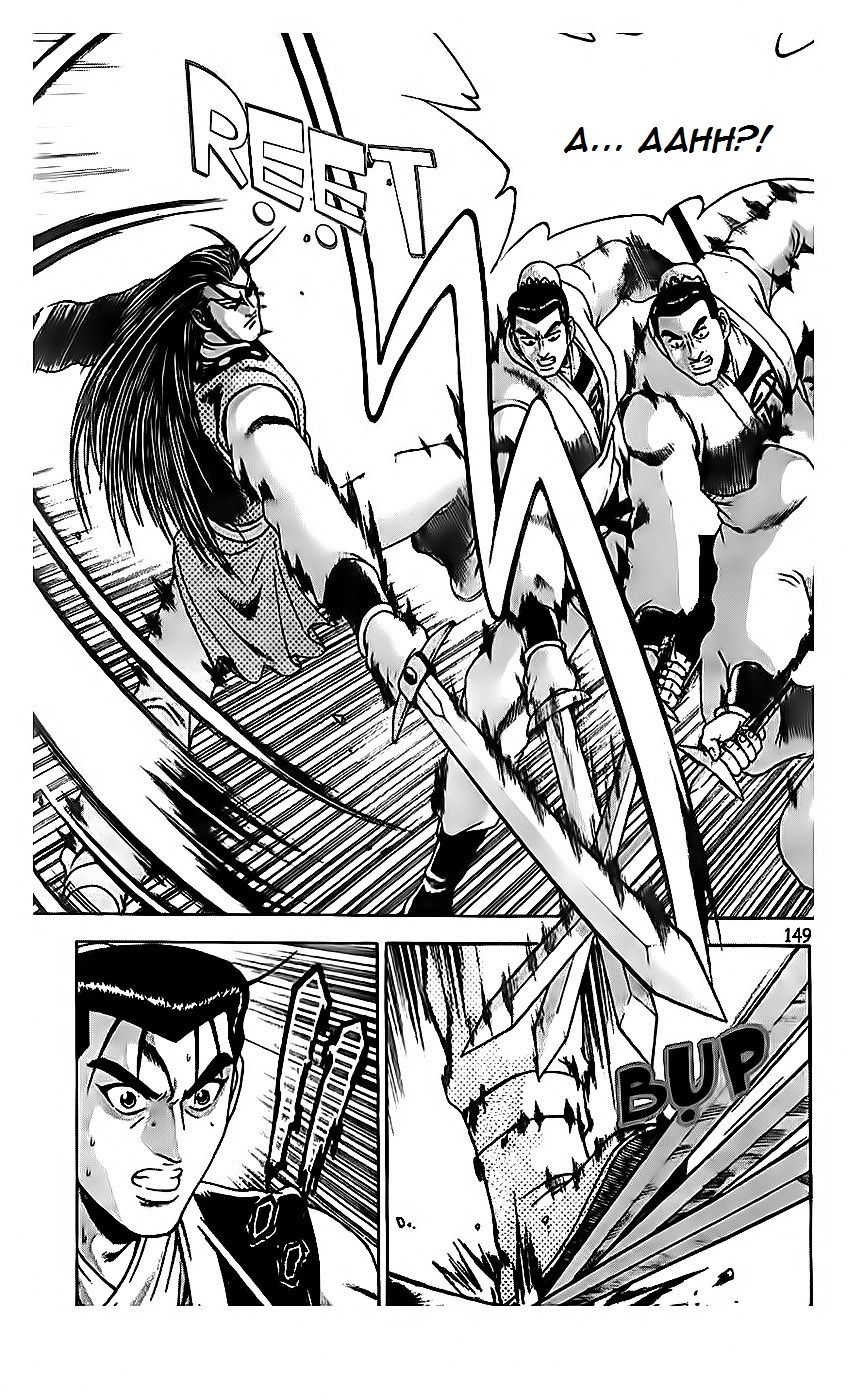 Ruler of the Land Chapter 189 - Page 21