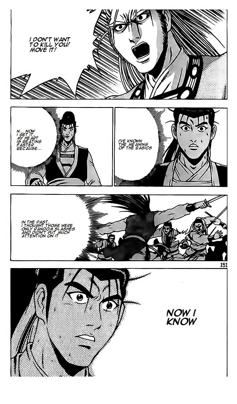 Ruler of the Land Chapter 189 - Page 23