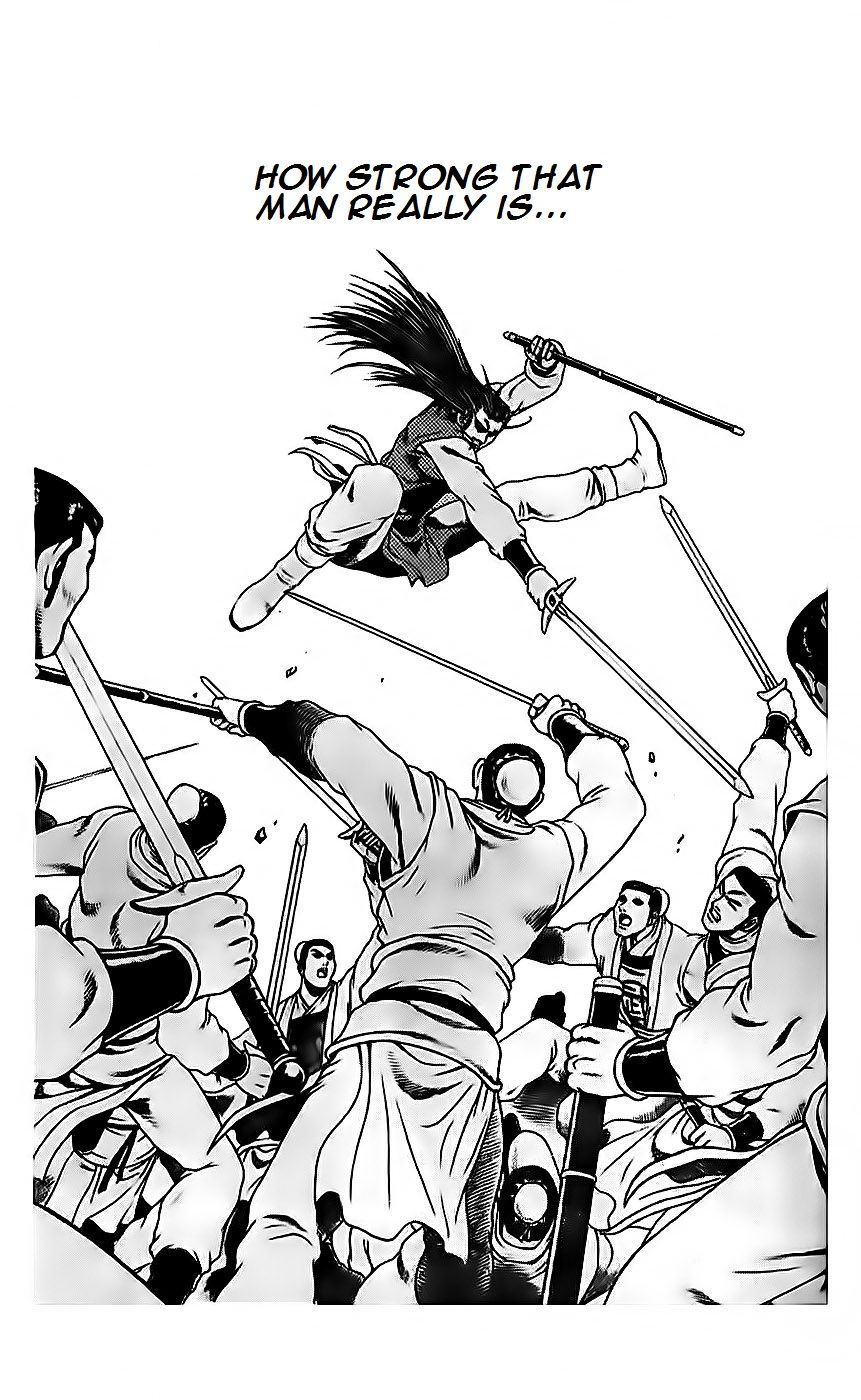 Ruler of the Land Chapter 189 - Page 24