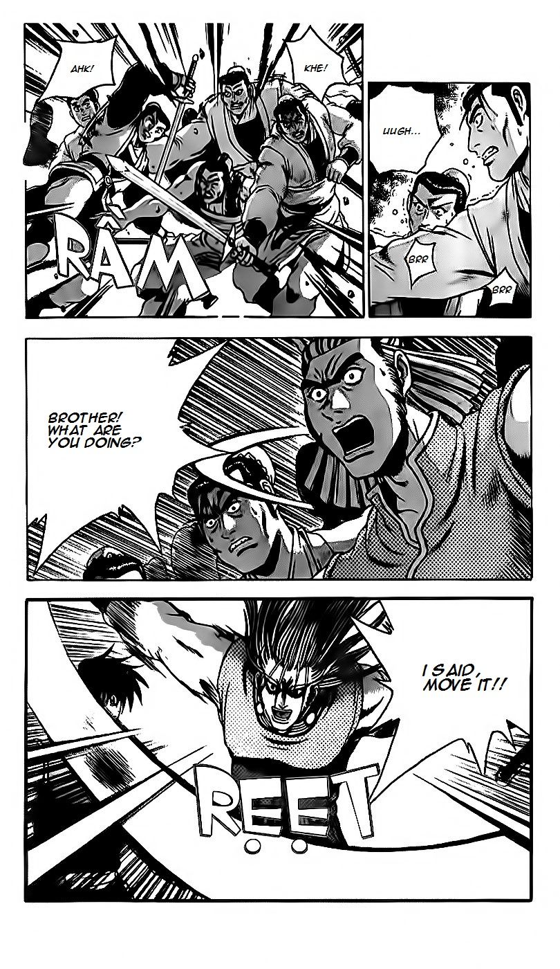 Ruler of the Land Chapter 189 - Page 4