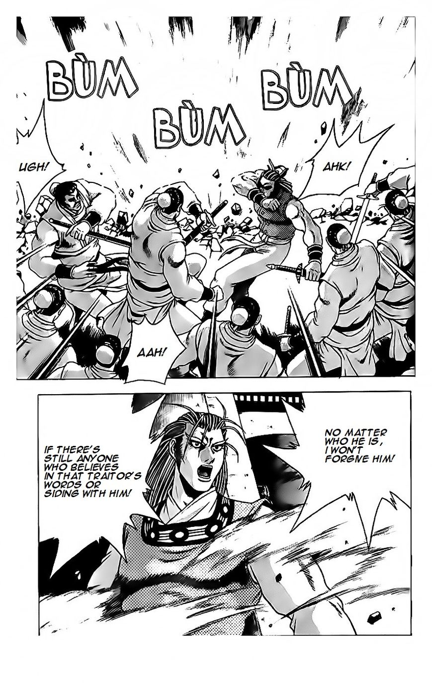 Ruler of the Land Chapter 189 - Page 5