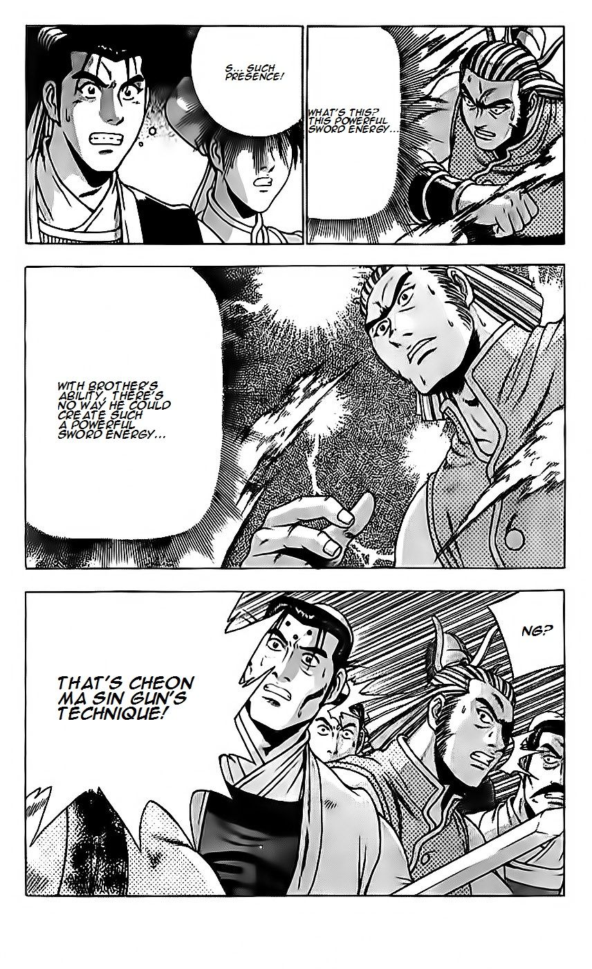 Ruler of the Land Chapter 189 - Page 6