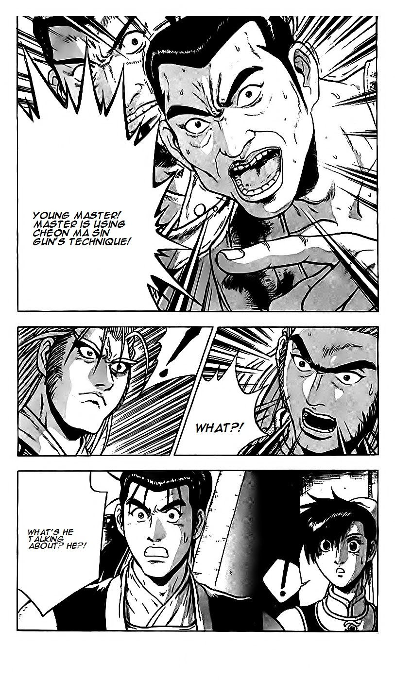 Ruler of the Land Chapter 189 - Page 7