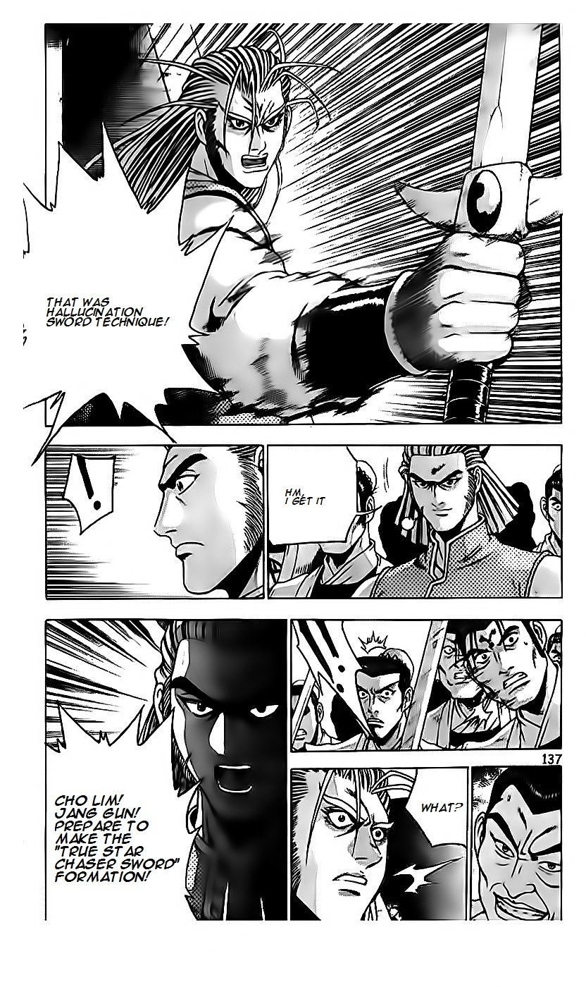 Ruler of the Land Chapter 189 - Page 9