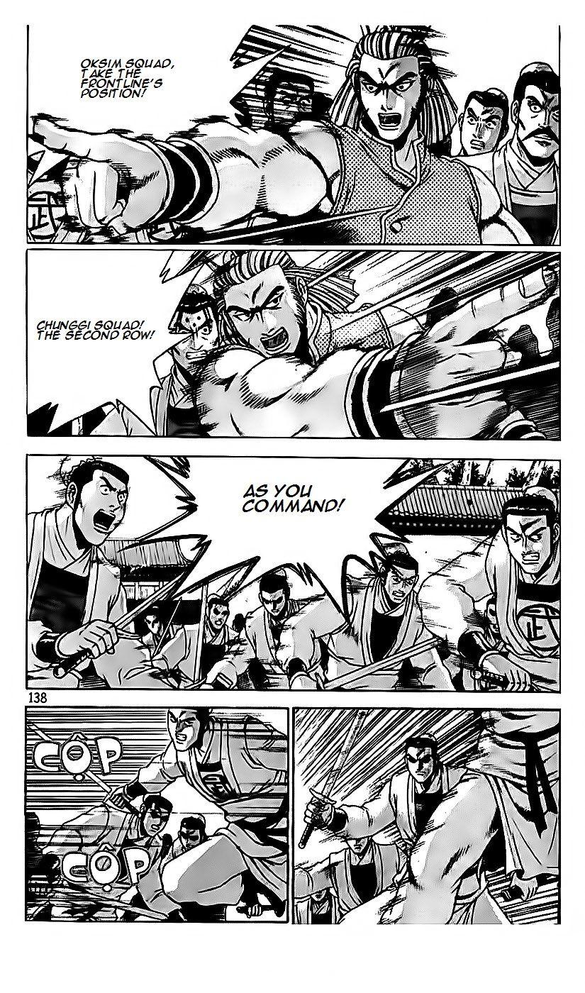 Ruler of the Land Chapter 189 - Page 10