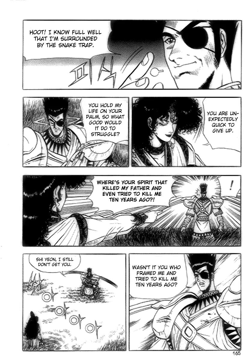 Ruler of the Land Chapter 19 - Page 13