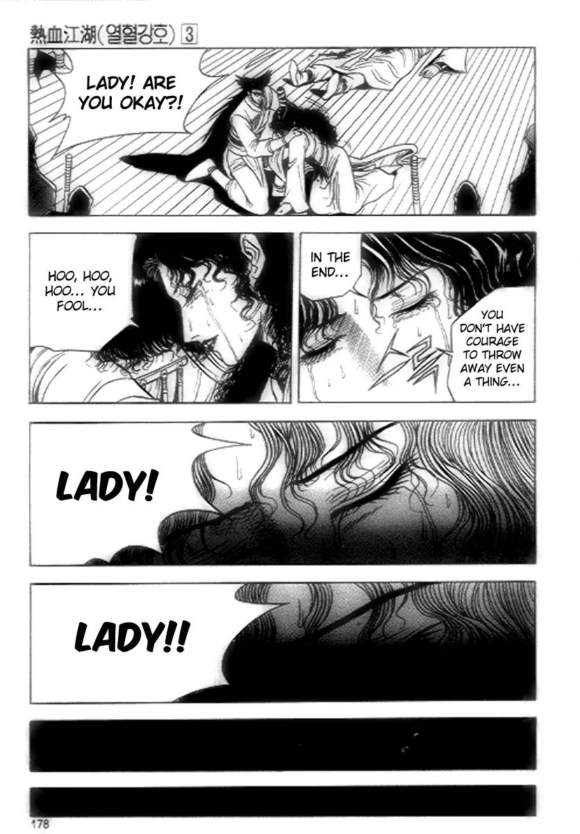Ruler of the Land Chapter 19 - Page 25