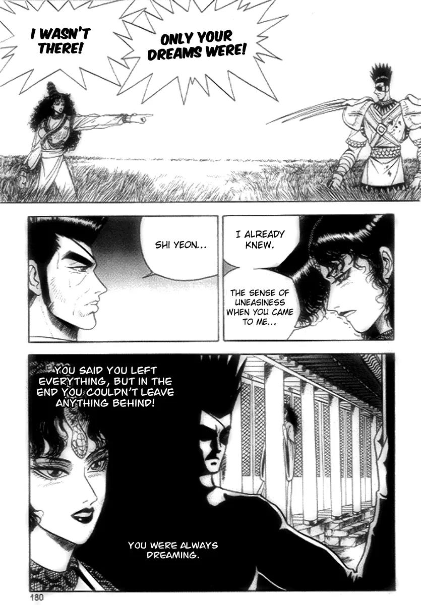 Ruler of the Land Chapter 19 - Page 27