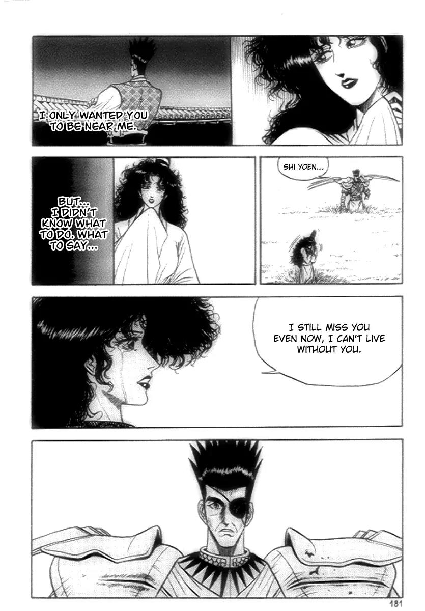 Ruler of the Land Chapter 19 - Page 28