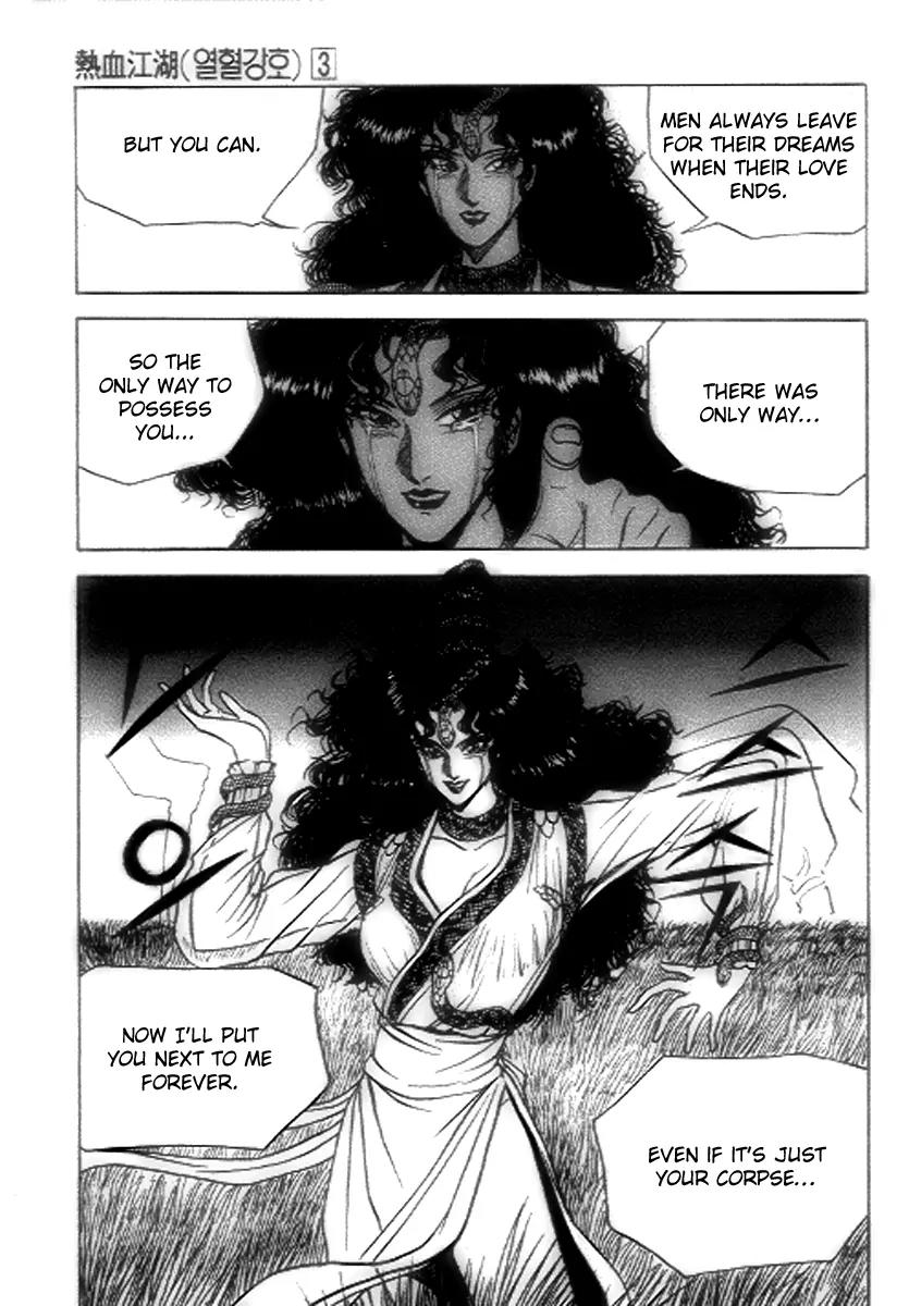 Ruler of the Land Chapter 19 - Page 29
