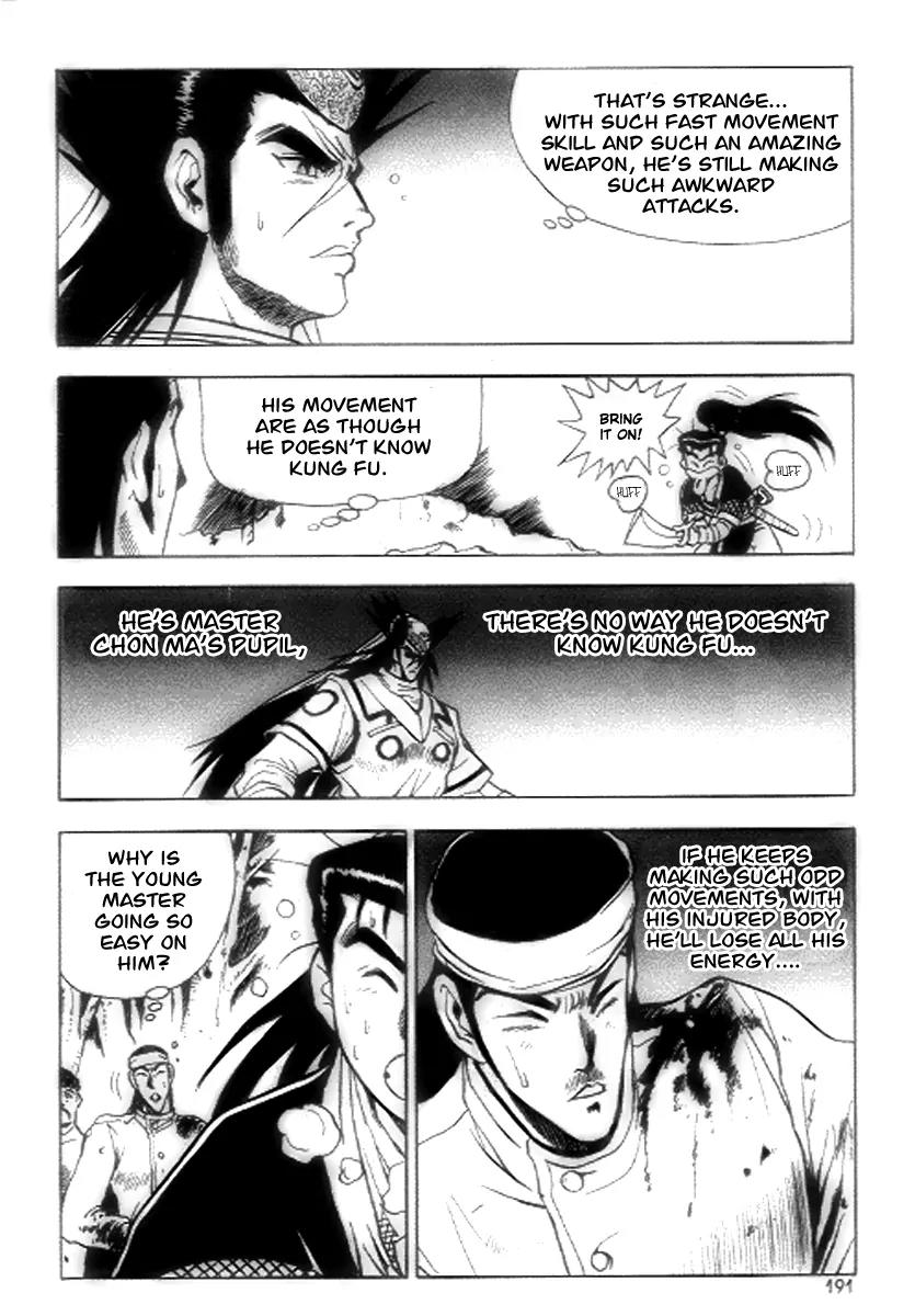 Ruler of the Land Chapter 19 - Page 38
